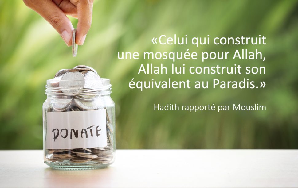 FAIRE UN DON Mosquée Mantes Sud