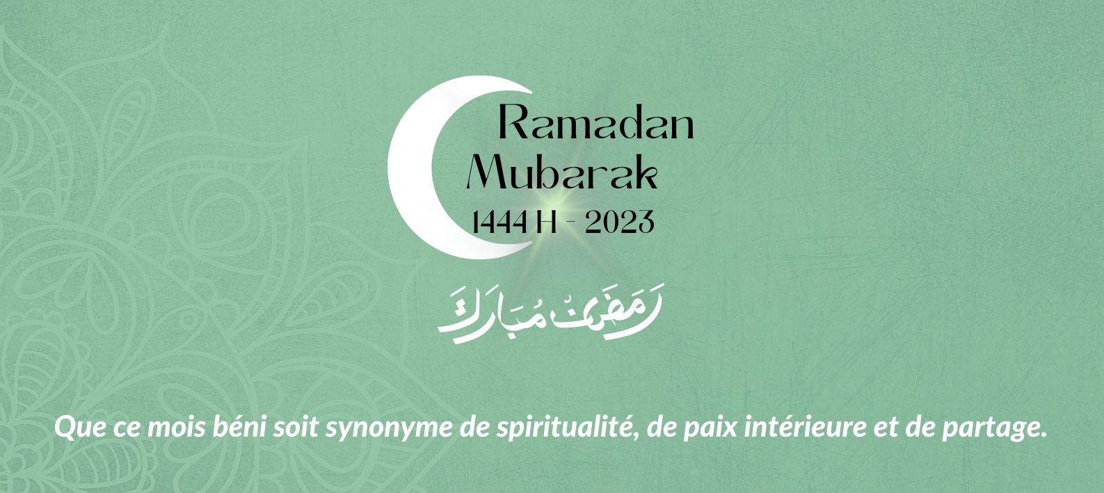 Ramadan 2023 Jeudi 23 Mars 2023 Mosquée Mantes Sud